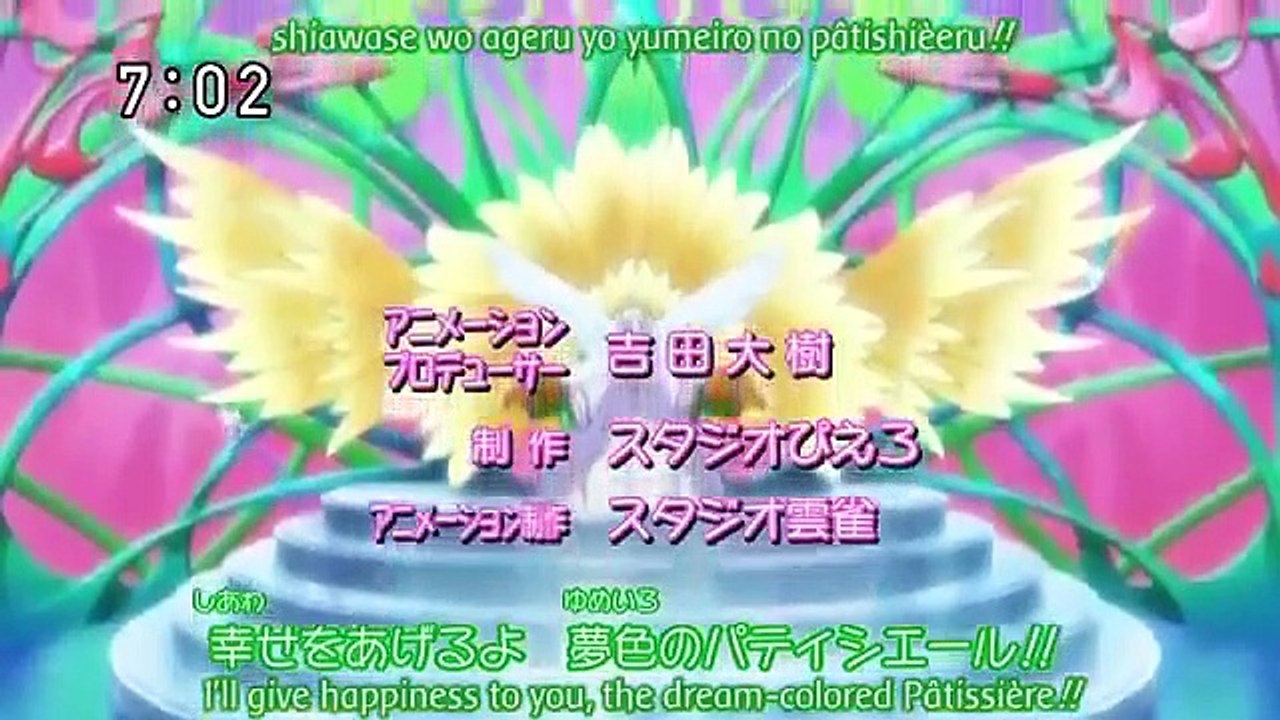 yumeiro patissiere - Ep26 HD Watch