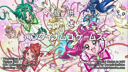 yes pretty cure 5 go go - Ep20 HD Watch