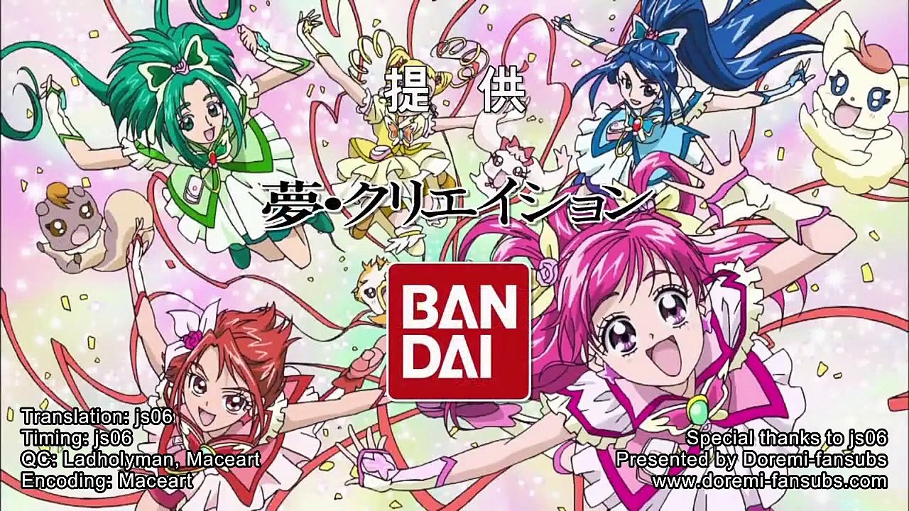 yes pretty cure 5 go go - Ep22 HD Watch