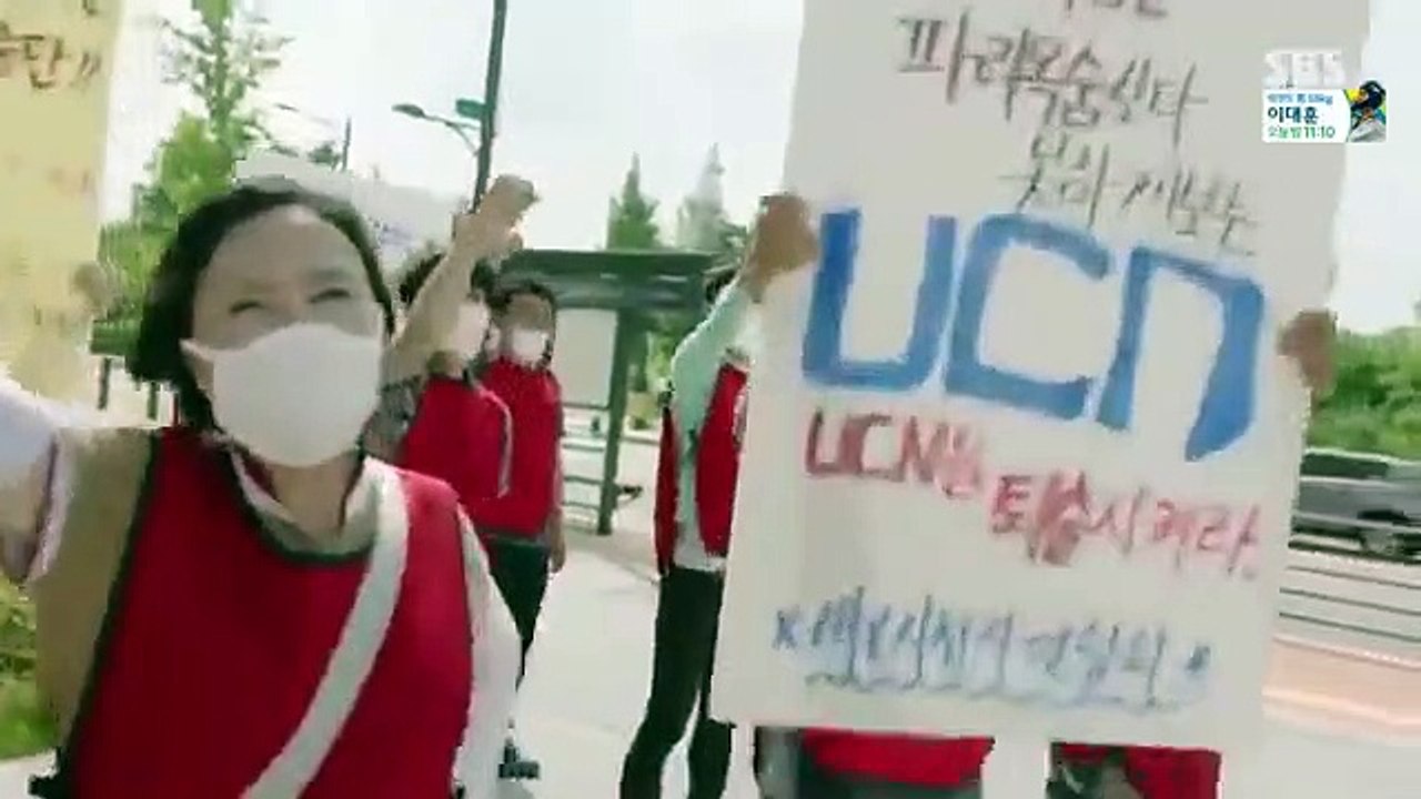 Wanted - Ep16 HD Watch