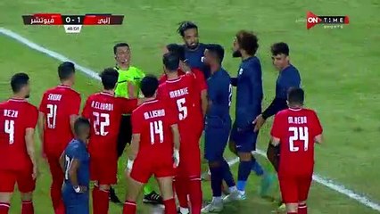 ملخص أهداف مباراة إنبي وفيوتشر (2-3) في الدوري المصري