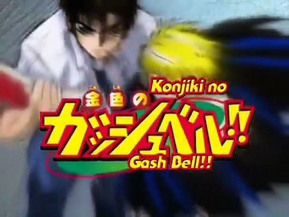 Konjiki no Gash Bell!! - Ep119 HD Watch