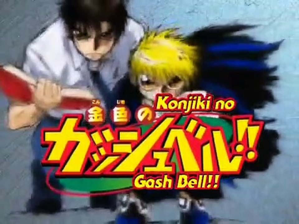 Konjiki no Gash Bell!! - Ep137 HD Watch