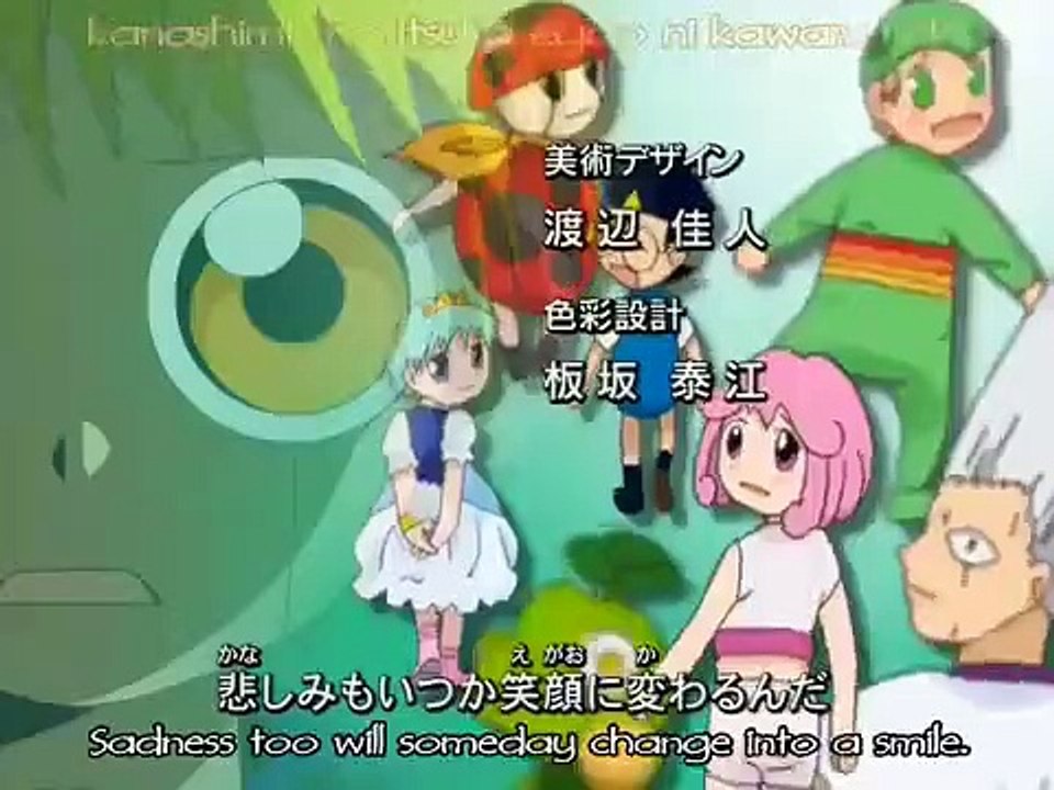 Konjiki no Gash Bell!! - Ep141 HD Watch