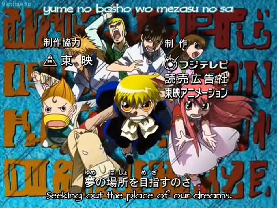 Konjiki no Gash Bell!! - Ep140 HD Watch