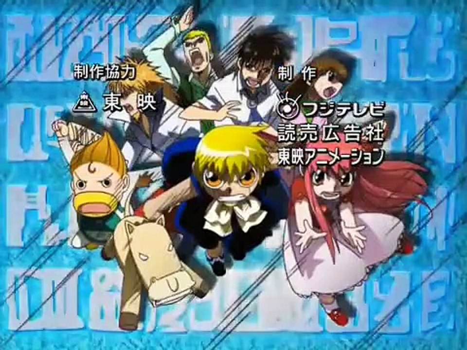 Konjiki no Gash Bell!! - Ep143 HD Watch