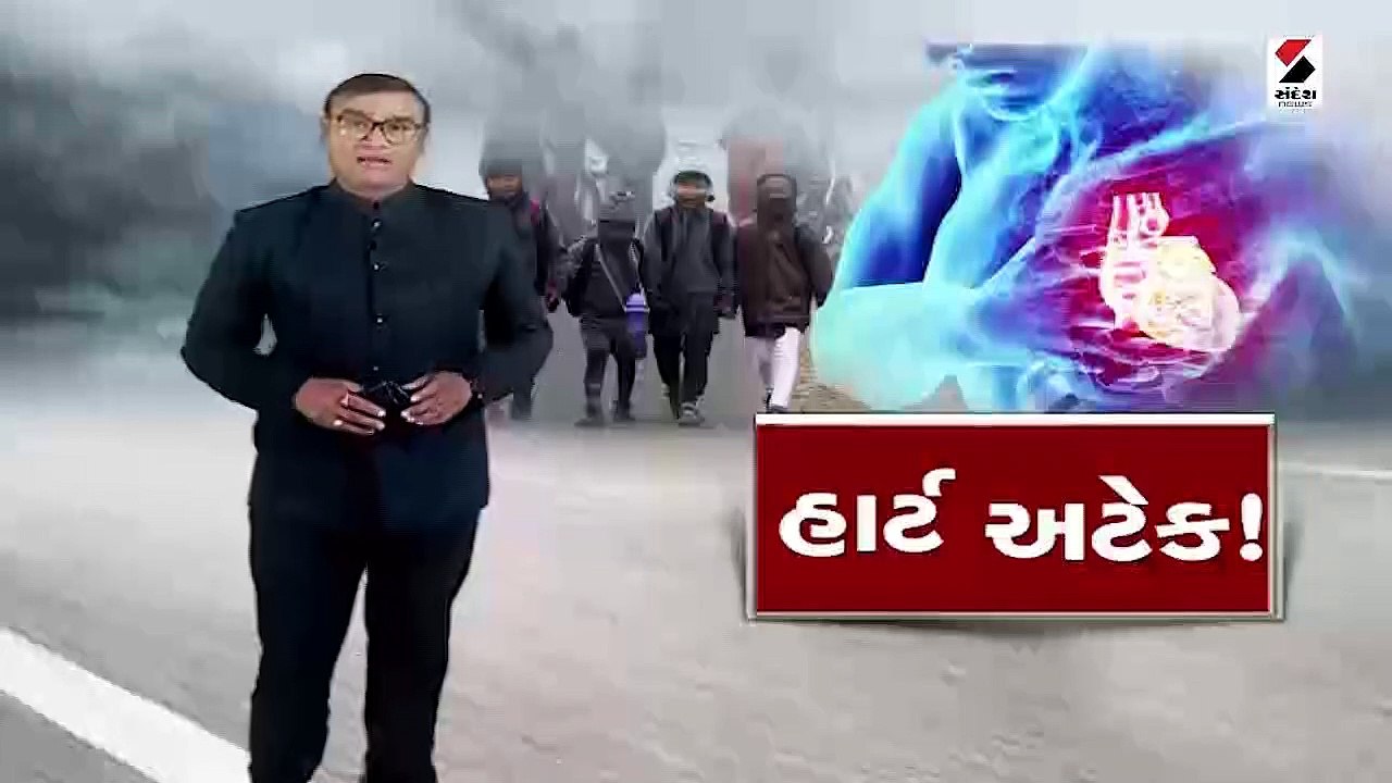 કોલ્ડ અટેક !