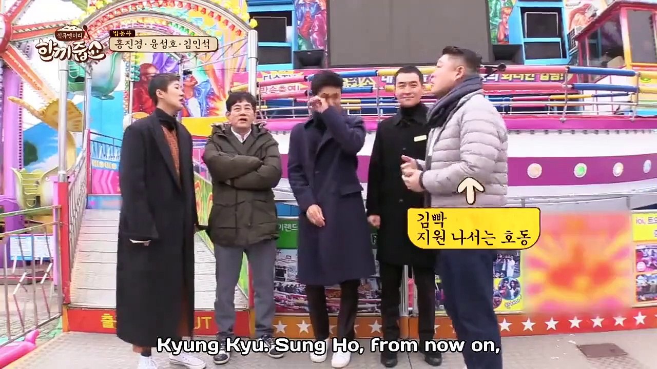 Let's Eat Dinner Together - Ep108 HD Watch