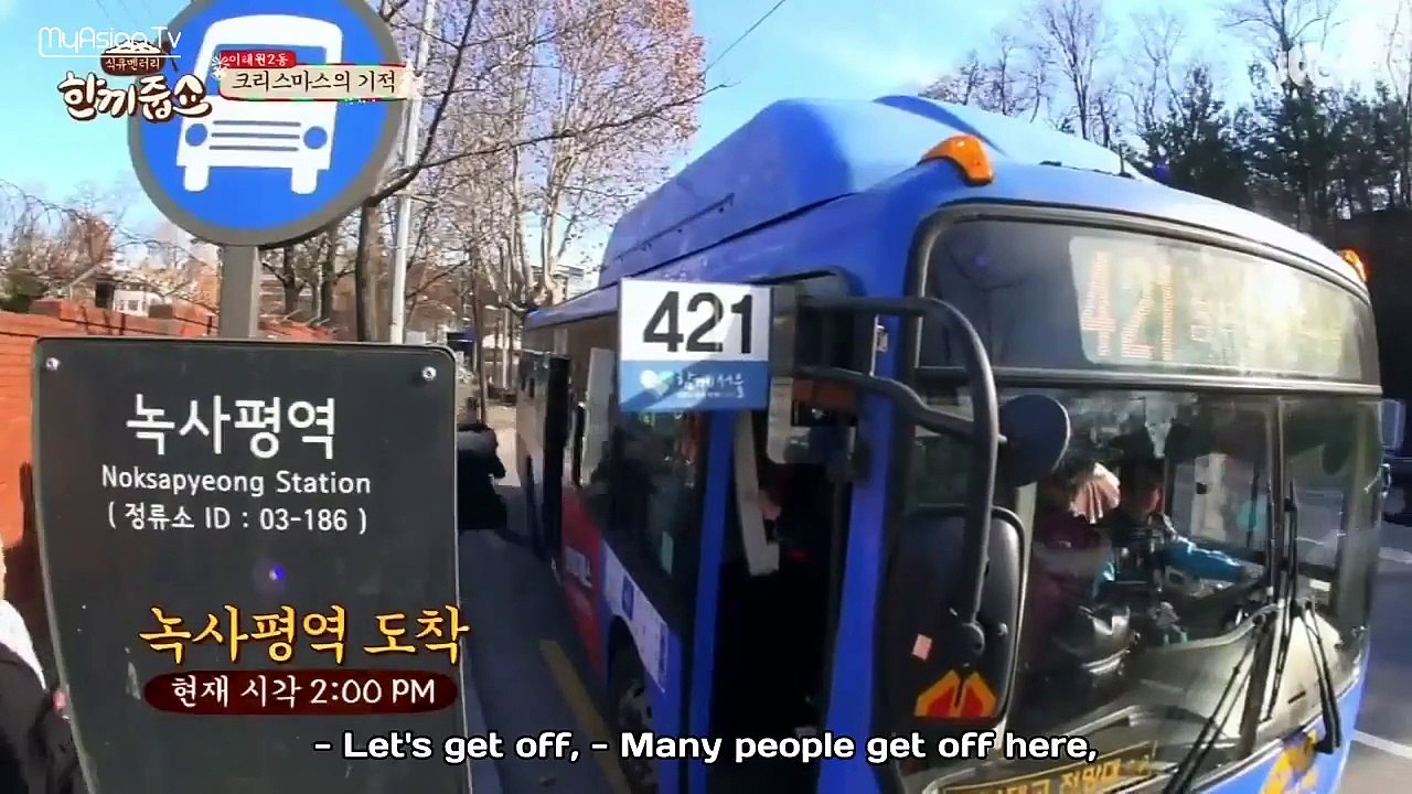 Let's Eat Dinner Together - Ep10 HD Watch