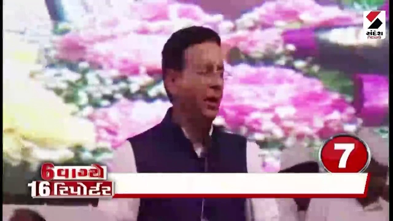નવી શિક્ષણ નીતિના અમલીકરણને લઇ ચર્ચા