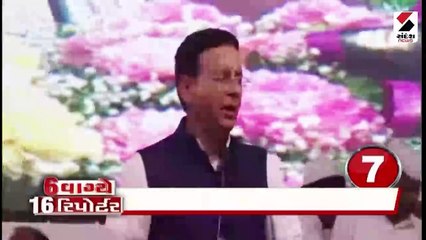 નવી શિક્ષણ નીતિના અમલીકરણને લઇ ચર્ચા