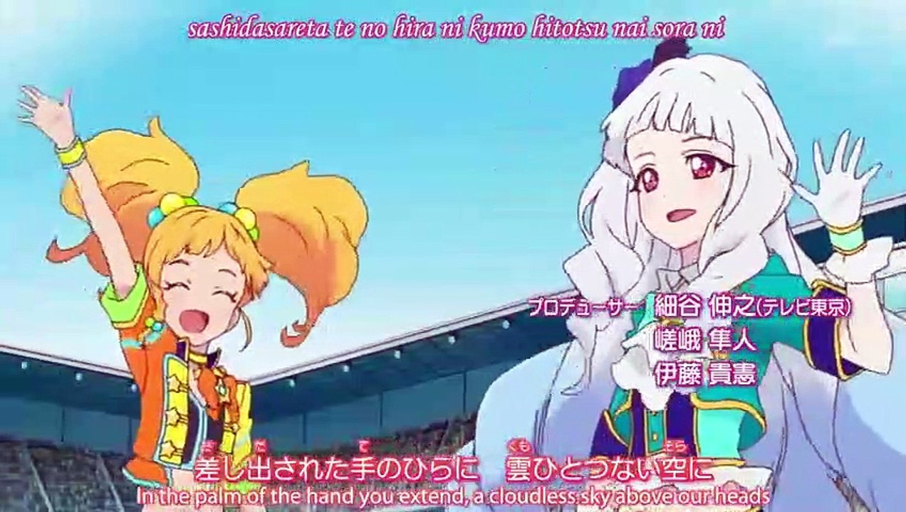 Aikatsu Stars! - Ep81 HD Watch