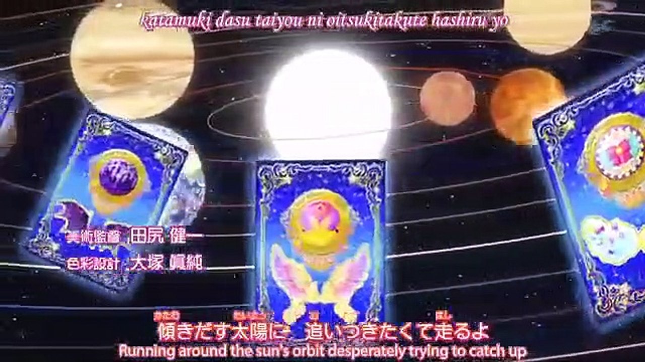 Aikatsu Stars! - Ep85 HD Watch