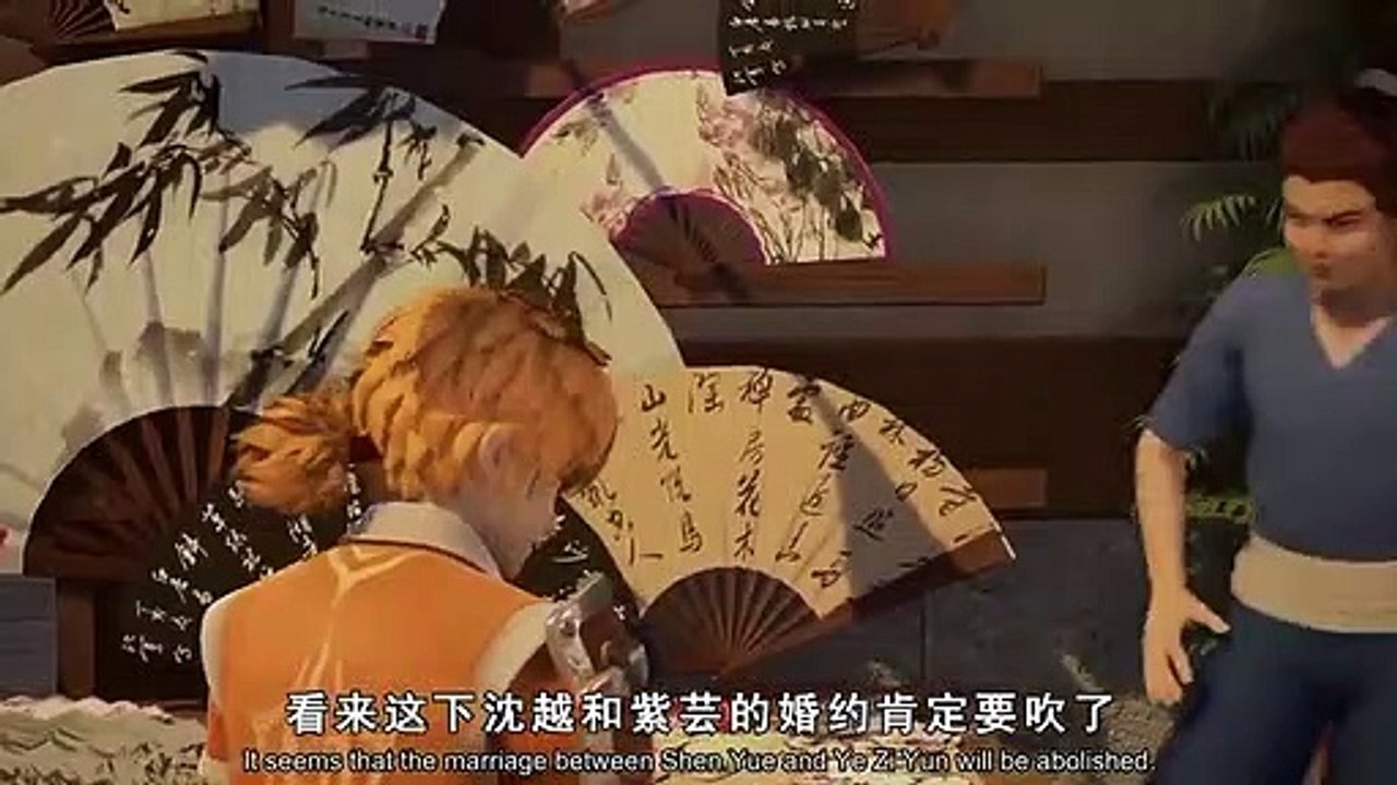 Tales of Demons and Gods - Se2 - Ep11 HD Watch