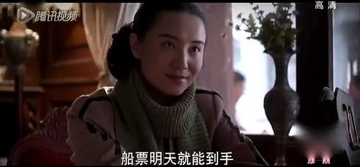 49 Days Sacrifice - Se01 - Ep01 Watch HD