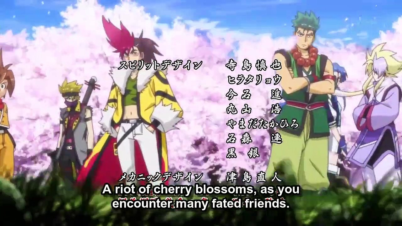 Battle Spirits - Burning Soul - Ep22 HD Watch