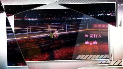 A Clear Midsummer Night - Se01 - Ep26 Watch HD