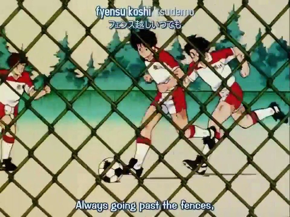 Aoki Densetsu Shoot! - Ep08 HD Watch