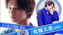 FAKE MOTION- Tatta Hitotsu no Negai (2021) Watch HD