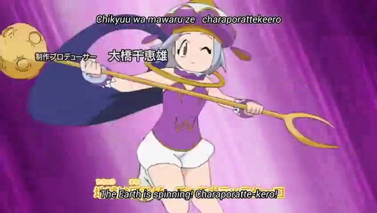 Sergeant Frog - Ep318 HD Watch