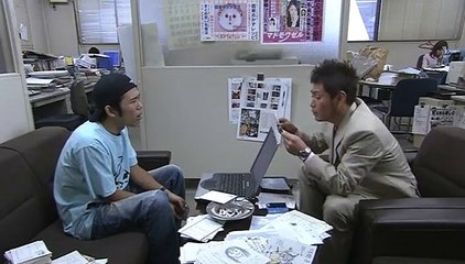 Dark Tales of Japan (2005) Watch HD