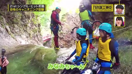 【乃木坂工事中】 #168 21stシングルヒット祈願キャンペーン完結編!