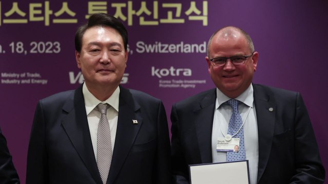 '풍력터빈 1위' 베스타스, 한국에 3억 달러 투자 / YTN