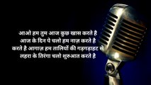 26 january par desh bhakti shayari hindi | republic day patriotic shayari | karykram shuruaat shayari