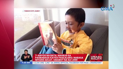 7-anyos na bata, mahilig sa pagbabasa kaysa paglalaro; Nabasa niyang aklat, umabot na sa 1,000 | UB