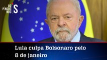 Lula: 'Invasões aos Três Poderes foram tentativa de golpe por gente preparada'