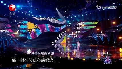 #黄雅莉 《听风说》舞台，婉转旋律倾述故事，美妙音符治愈内心灵魂！ 《梦圆东方2023东方卫视跨年盛典》【东方卫视官方频道】(360p)