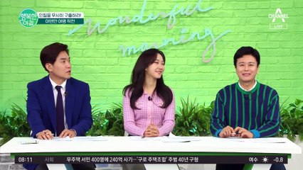 [오늘의 역사] 인질을 무사히 구출하라! 아덴만 여명 작전