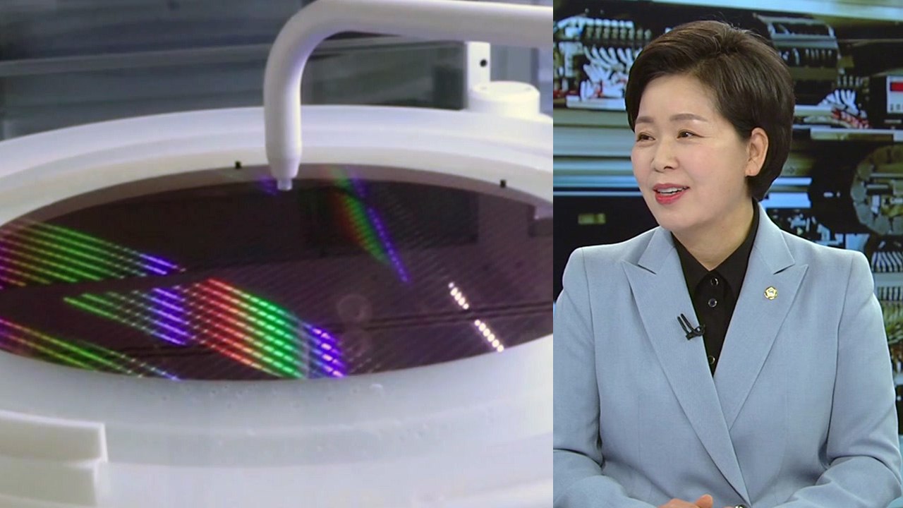 [뉴스라이브] 양향자 의원에게 듣는다...2023년 K-반도체의 미래는? / YTN