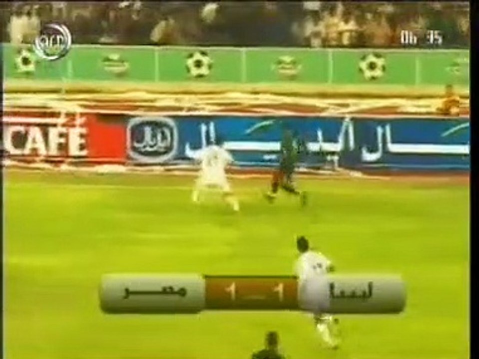 الشوط الثاني لمبارة ليبيا و مصر بتصفيات كاس افر...