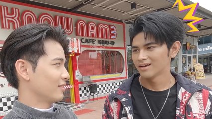 งานนี้กินกันไม่ลงบอกเลย !?! l Star Cam x 7HD New Stars EP.8