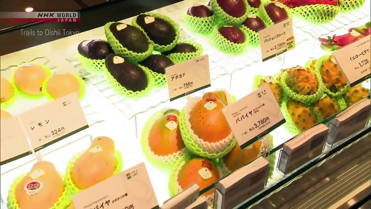 TRAILS TO OISHII TOKYO - MANGO
