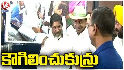 Congress Leader Bhatti Vikramarka In CM KCR Khammam Tour | V6 News