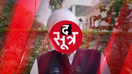 फूल सिंह से मीडिया ने पूछा- बीजेपी 50 सीट से ज्यादा जीती तब आप ना मिले तो? बरैया ने दिया मजेदार जवाब