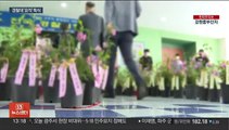 '경찰대 출신' 인사편중 심각…총경 요직 '독식'