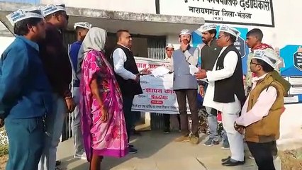 महिला को पेंशन की राशि दिलाने आप ने सौंपा ज्ञापन