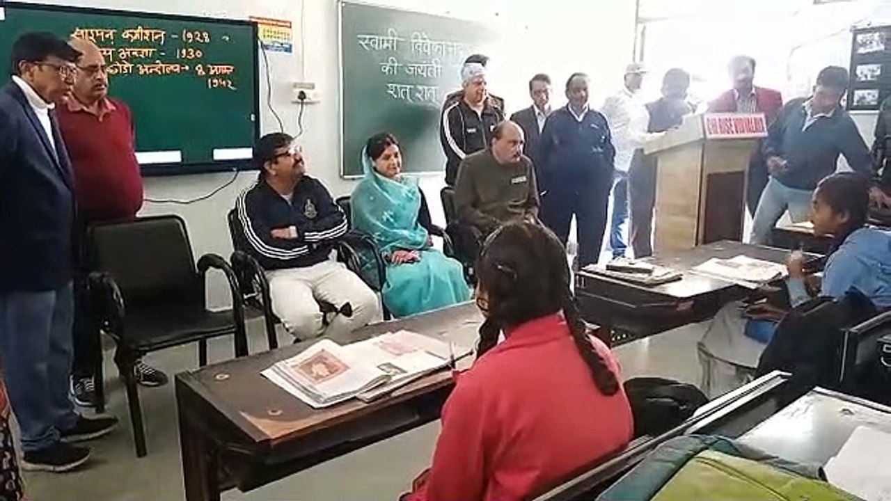 Monitoring of work in progress for development