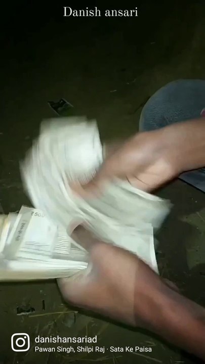 Motivational video