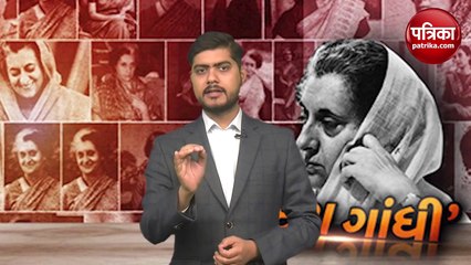 11 जनवरी, जब मोरारजी को चित कर  इंदिरा पहली बार बनी थीें पीएम