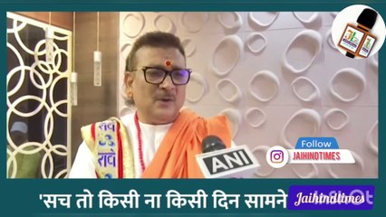 What did the former #dgp of Bihar say on the death of Sushant Singh