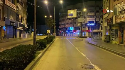 Çanakkale açıklarında 4,6 büyüklüğünde deprem
