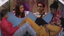 Bigg Boss 16 ; Nimrit ने Shiv से Priyanka की तारीफ कर कैसे उड़ाई Shalin की धज्जियां? |FilmiBeat