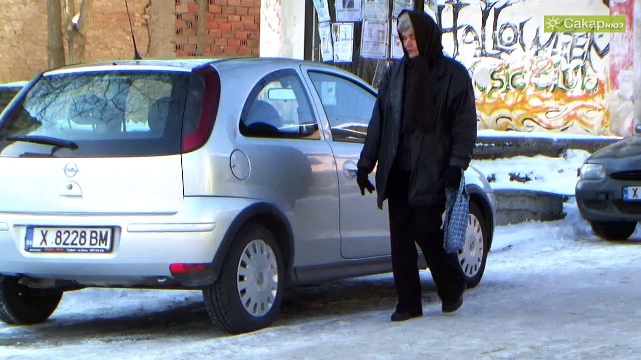Заледени улици в Харманли, 2011 г.