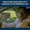 Media Finds Dead Body Of A Gangster In The Minister's Car | Shagird | Movie Scene While having an argument in the car Zakir shoots the gangster. #Shagird Media Finds Dead Body Of A Gangster In The Minister's Car | Shagird | Movie Scene While having an arg