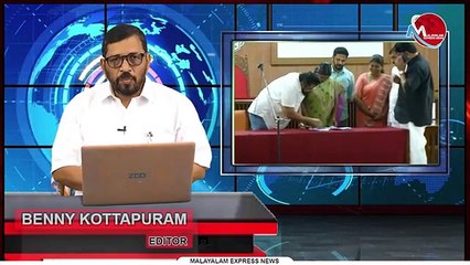 ജോസിൻ ബിനോ പാലാ നഗരസഭ ചെയർമാനായി ; മാണിഗ്രൂപ്പിന്റെ പിടിവാശിയിൽ സിപിഎം വഴങ്ങി