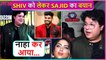 Sajid Khan's First Media Interaction After BB 16, Calls Shiv Thakare ' Mera Bhai'